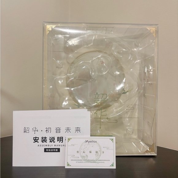 Hatsune Miku Shaohua 1/7 Scale Ver. Figure MYETHOS - Picture 7 of 15